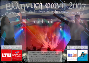 ELLINIKIFONI_Flyer2007